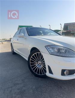مرسيدس بنز S-Class